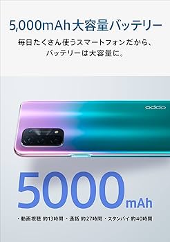 Amazon | 【整備済み品】 OPPO A54 5G 【日本正規代理店品