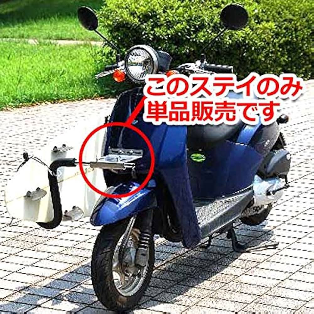 Amazon | バイク用サーフボードキャリアアタッチメント単品