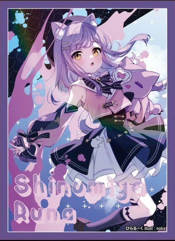 Amazon.co.jp: ぶいすぽっ! 紫宮るな スリーブ : 文房具・オフィス用品