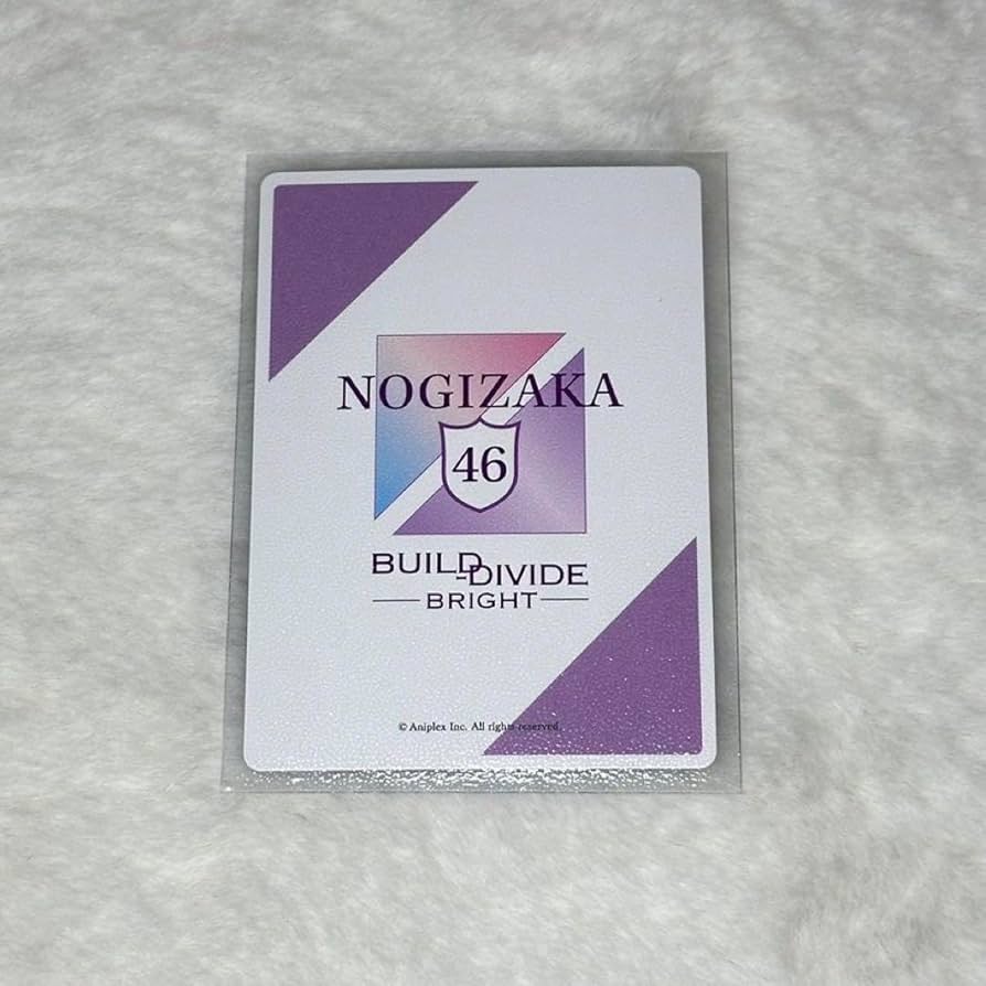 乃木坂ビルディバイド 与田祐希 SC サイン