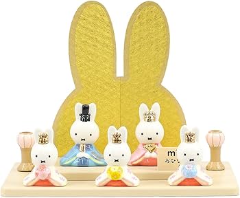 Amazon | 吉徳 雛人形 miffy ミッフィー 磁器 ひな人形 うさこ 親王 官