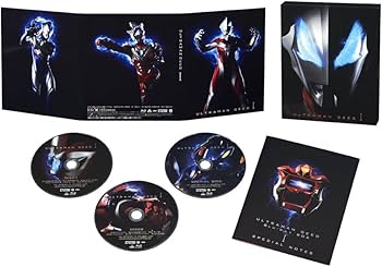 Amazon.co.jp: ウルトラマンジード Blu-ray BOX I : 濱田龍臣, 山本