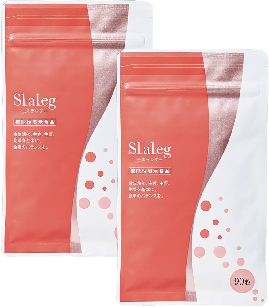 Amazon.co.jp: 機能性表示食品 さくらの森 Slaleg スラレグ 2袋 90粒×2
