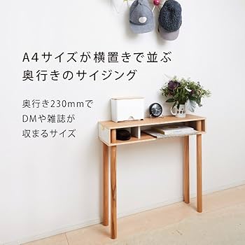 Amazon｜ideaco (イデアコ) ディエム(DM)コンソールテーブル ホワイト