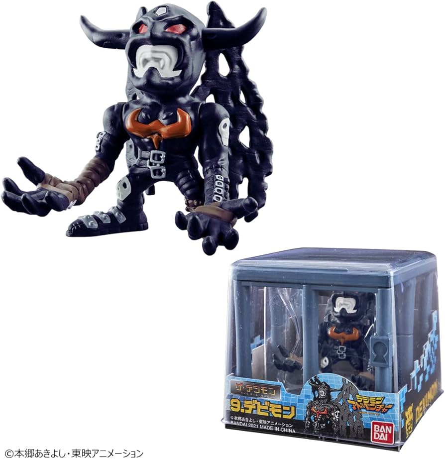 Amazon | プレミアム バンダイ デジモン Vol.2 | フィギュア・ドール 通販