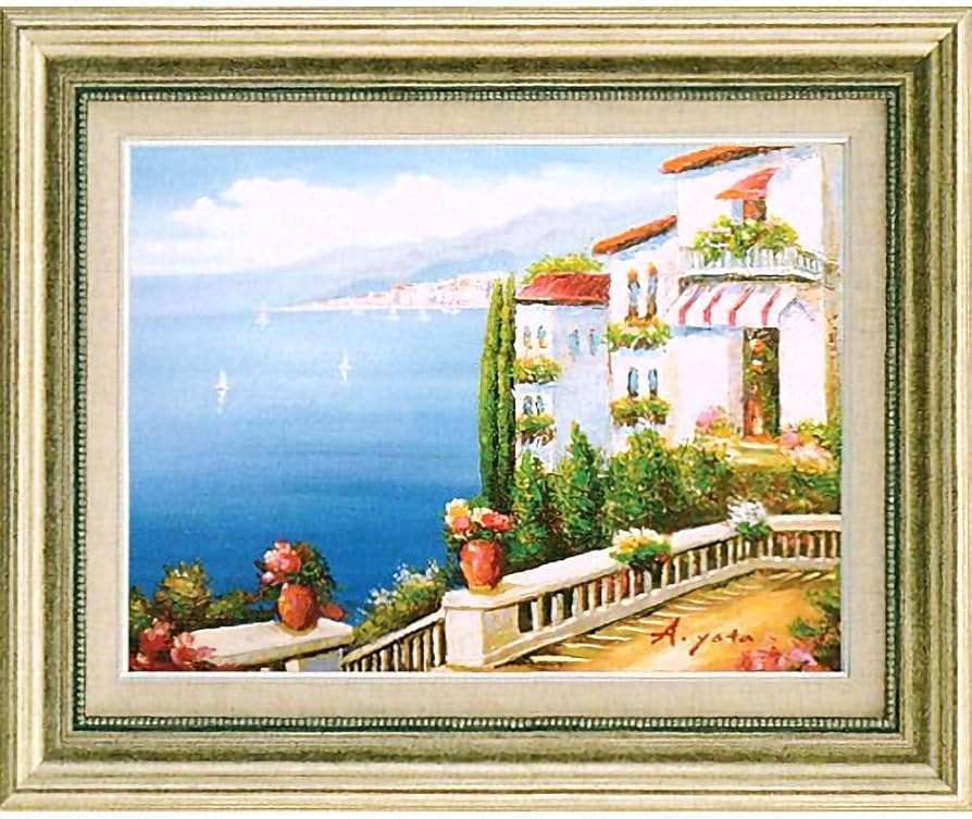 Amazon.co.jp: 矢田晃 青い海のテラス F6号 受注制作 油彩画 油絵 風景