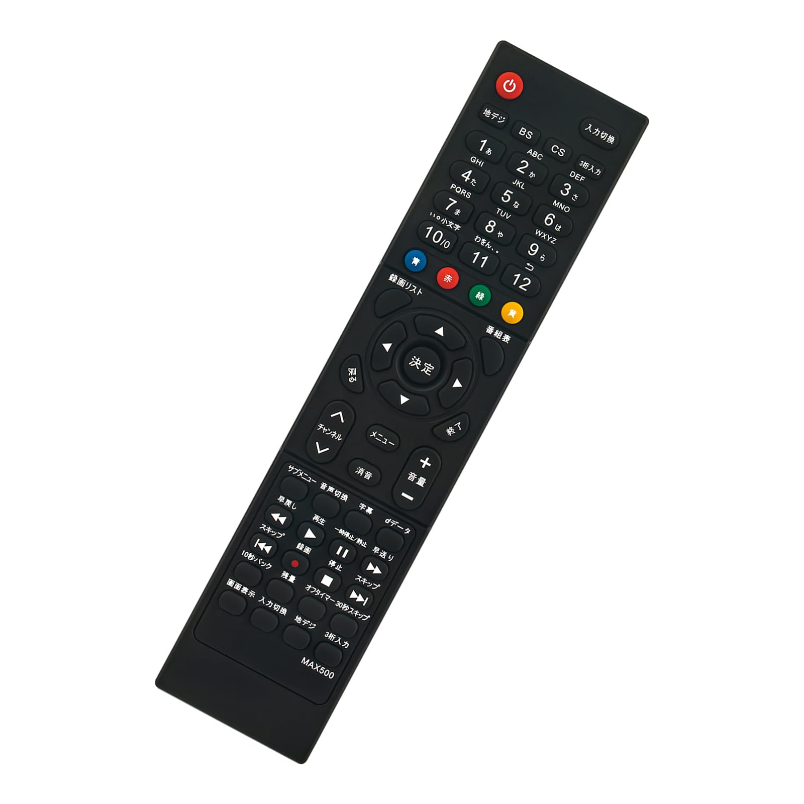Amazon | テレビ用リモコン fit for MR-500 JU49SK03 JU50SK04