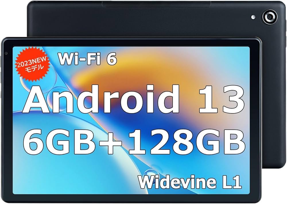 Amazon.co.jp: 【容量アップデート版 Android 13】HiGrace タブレット