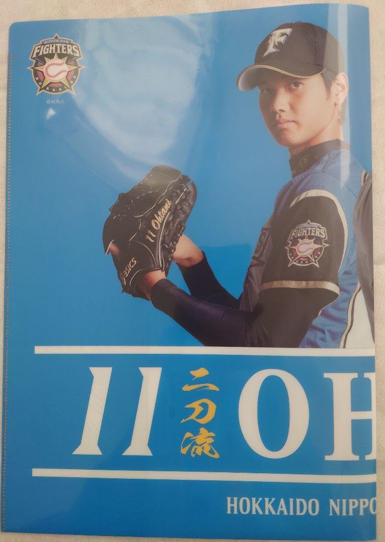 Amazon.co.jp: 大谷翔平 プロ初登板試合 観戦証明書 記念クリア