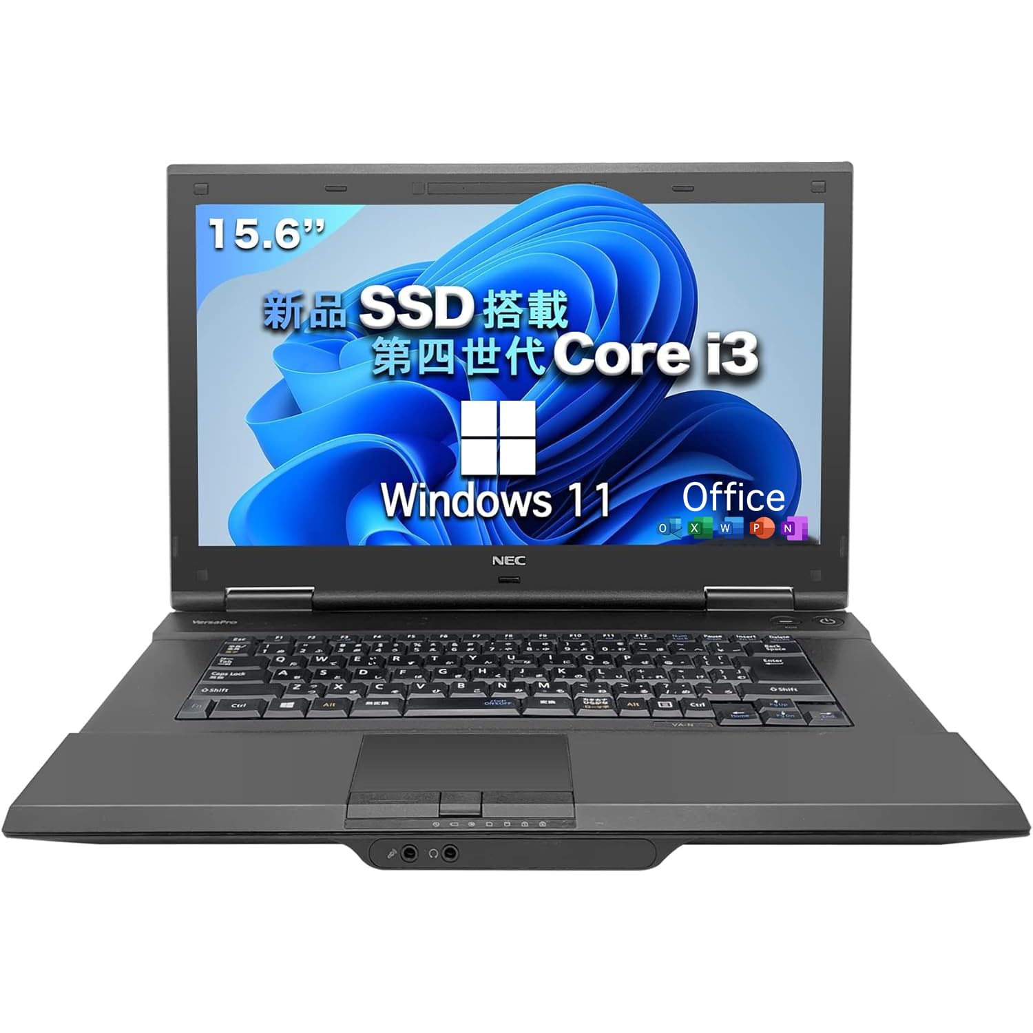 Amazon.co.jp: 【整備済み品】 ノートパソコン ノートPC VK シリーズ