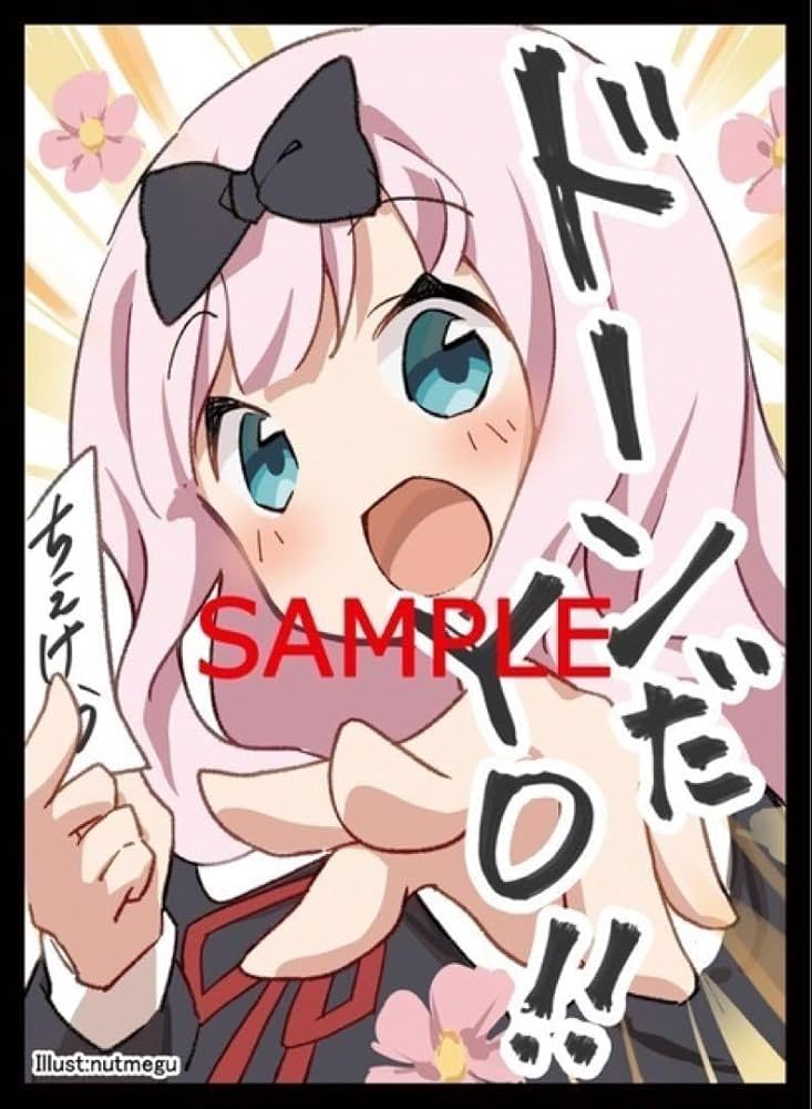 Amazon.co.jp: かぐや様は告らせたい 藤原千花 ドーンだYO カード