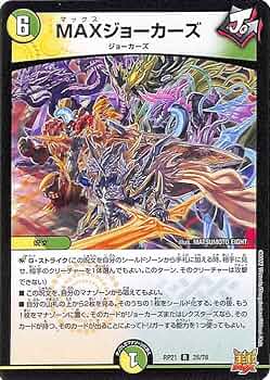 61epiIc6UfL._AC_UF350,