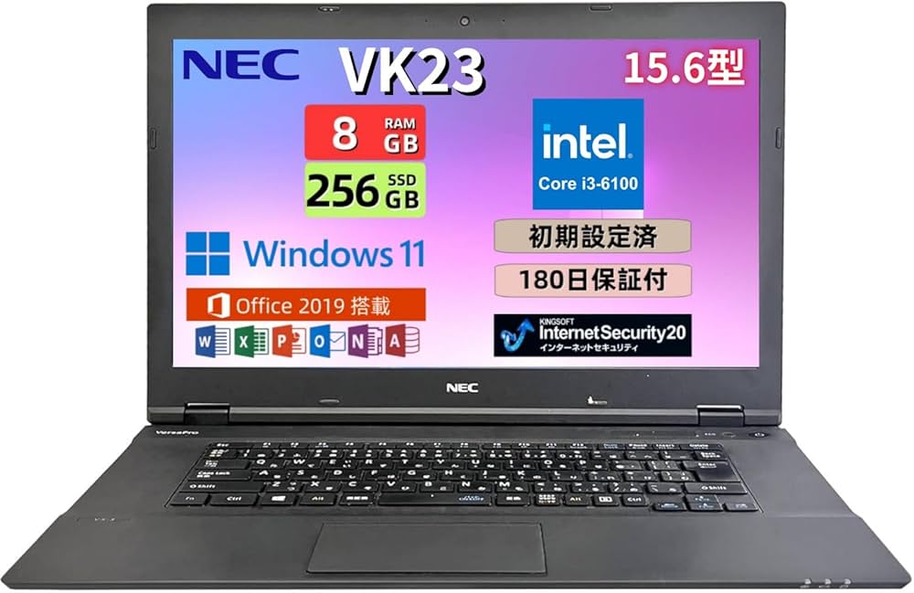 Amazon.co.jp: 【整備済み品】 NEC ノートパソコン VK23 15.6型 第6