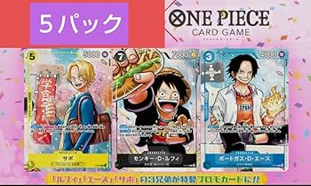 ワンピースカード 最強ジャンプ 5月号 ミニパラ エース 100枚