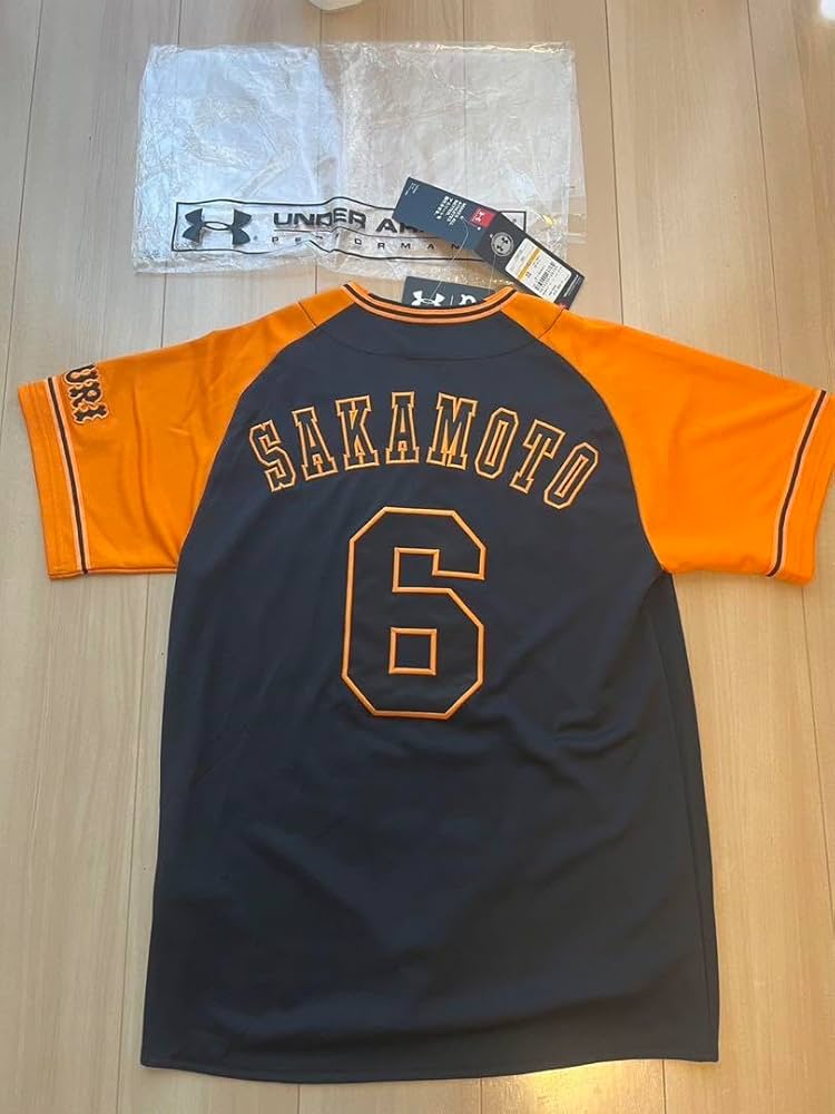 Amazon.co.jp: タグ付きジャイアンツ 坂本勇人 レプリカユニフォーム