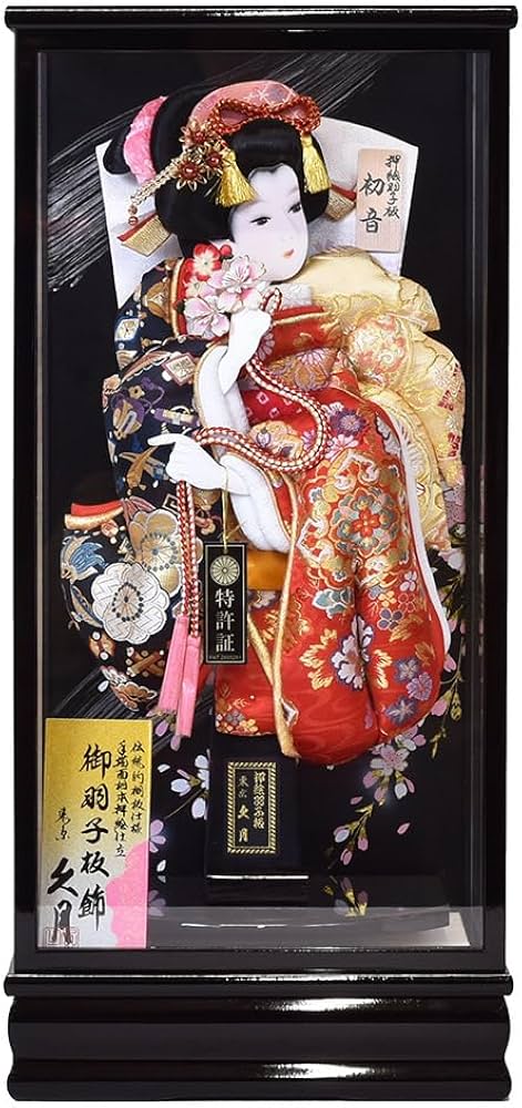 Amazon | 羽子板 初正月 久月 羽子板 15号 初音 羽子板飾り ケース 15