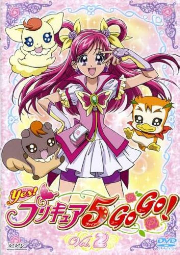 Amazon.co.jp: Yes!プリキュア5GoGo! Vol.2 [DVD] : 三瓶由布子, 竹内