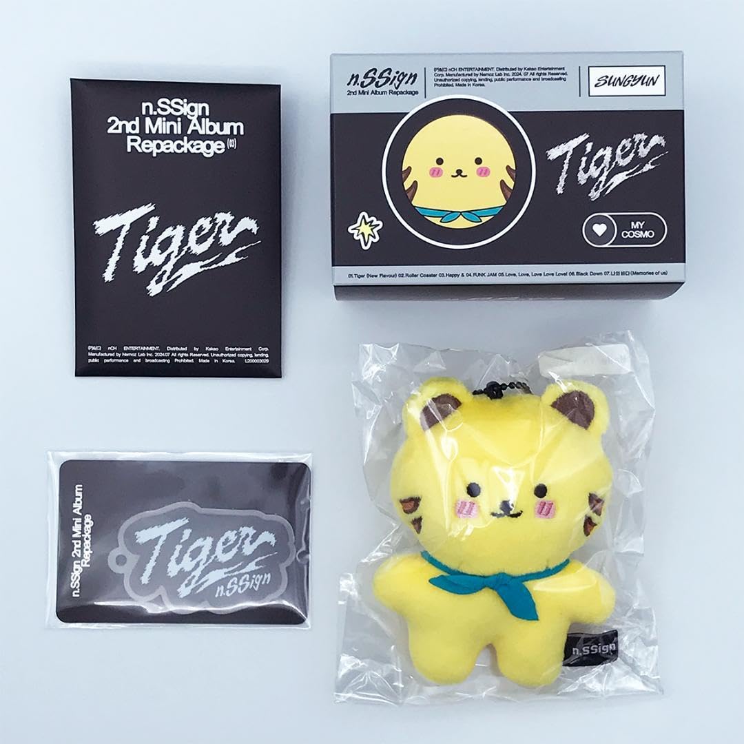 Amazon.co.jp: n.ssign ソンユン Tiger Keyring キーリング セット