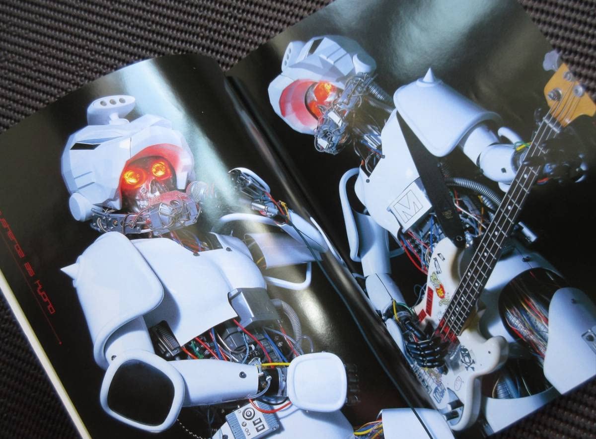 Amazon.co.jp: バンドスコア 楽譜 マッドカプセルマーケッツ「010」CD