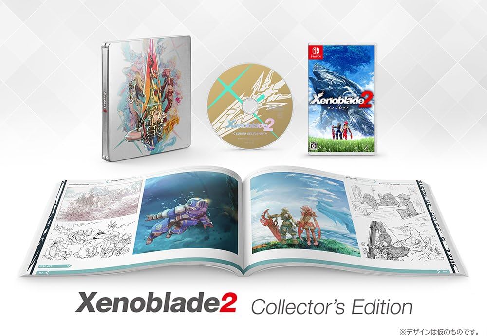 Amazon.co.jp: Xenoblade2 Collector's Edition (ゼノブレイド2