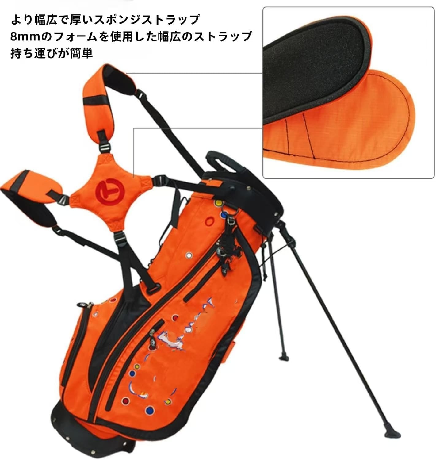 Amazon | 2025「ゴルフ応援」 キャディーバッグ メンズ 軽量 2.3kg 5