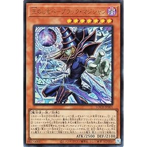 Amazon.co.jp: Trading Cards & Accessories: Hobbies: カードサプライ
