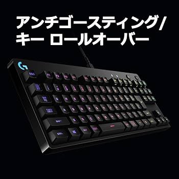 Amazon.co.jp: Logicool G USB ゲーミングキーボード テンキーレス G