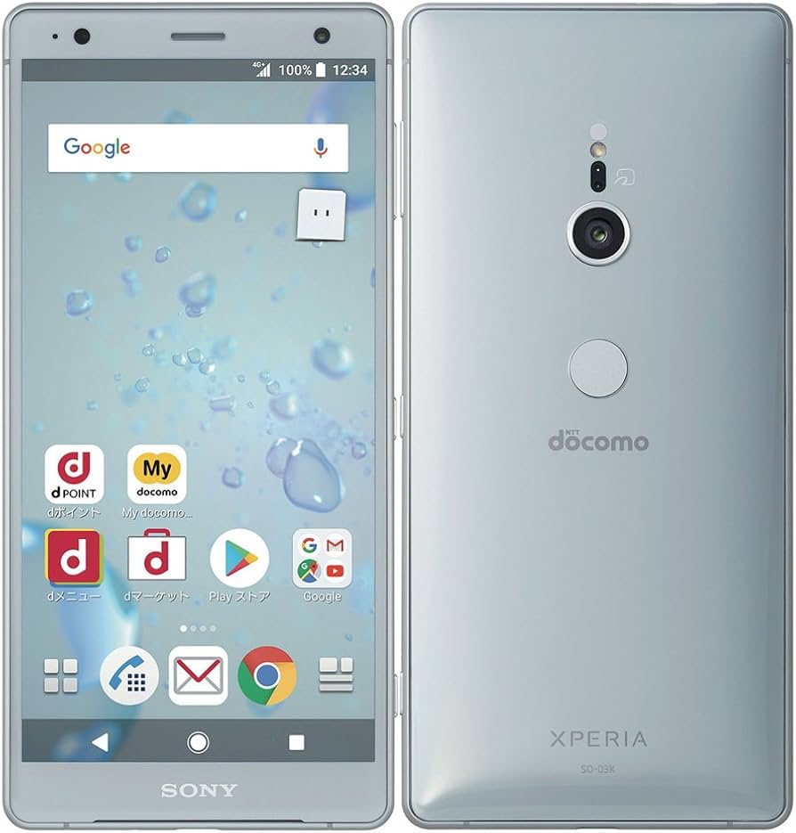 Amazon | SONY(ソニー) Xperia XZ2 64GB リキッドシルバー SO-03K