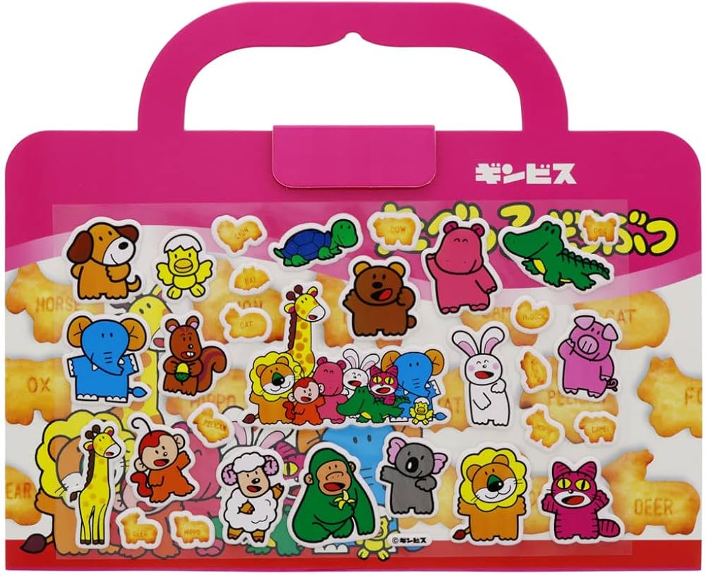 Amazon | サンスター文具 ギンビス たべっ子どうぶつ シール おでかけ