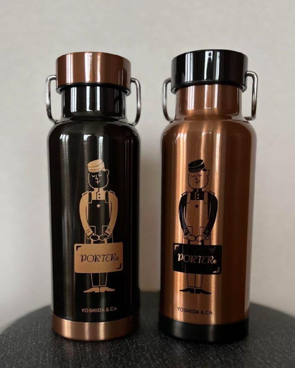 Amazon | スターバックスリザーブ ポーター コラボ 限定 タンブラー 黒