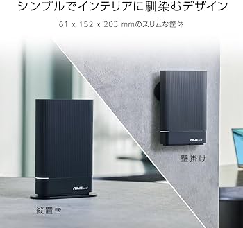 Amazon.co.jp: 【Amazon.co.jp限定】ASUS WiFi RT-AX59U(A)/E 無線