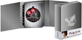 Amazon.co.jp: ブラッディ・マンデイ DVD-BOX II : 三浦春馬, 吉瀬