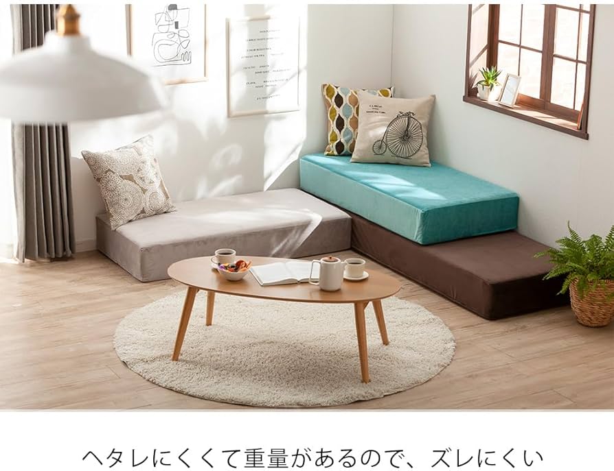 Amazon｜カインズ(CAINZ) ブロックソファカバー ＆Pet ブラウン 60×180