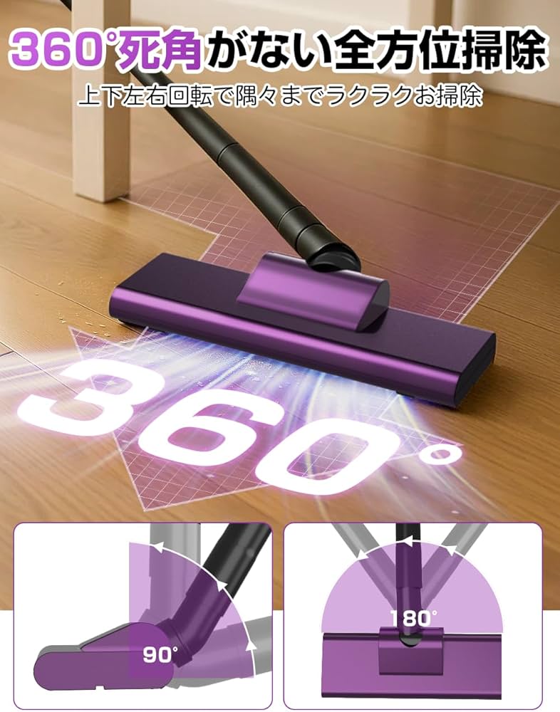 Amazon | 掃除機 コードレス【2026改良進化モデル】28000pa超強力吸引