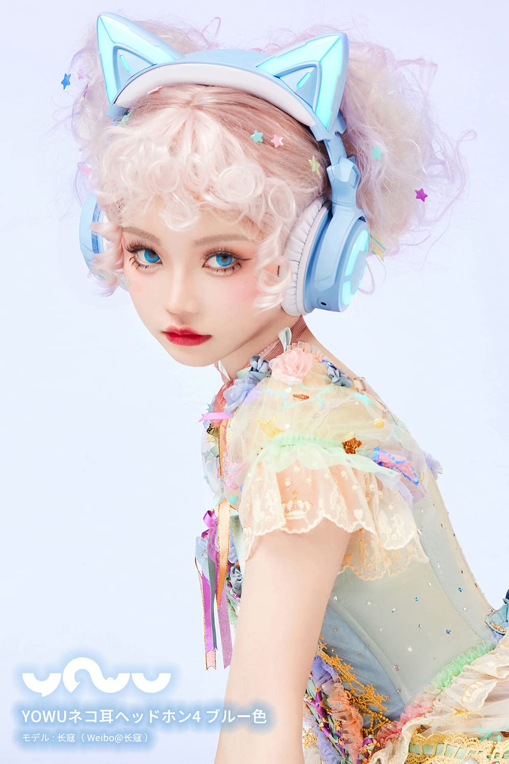 Amazon.co.jp: YOWU 猫耳ヘッドホン4 ブルー色 : 家電＆カメラ