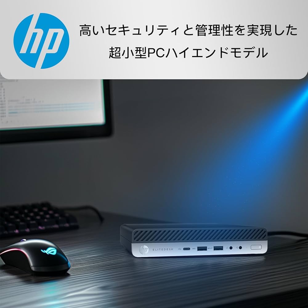 Amazon.co.jp: 【整備済み品】 超ミニPC EliteDesk 800 G3 DM