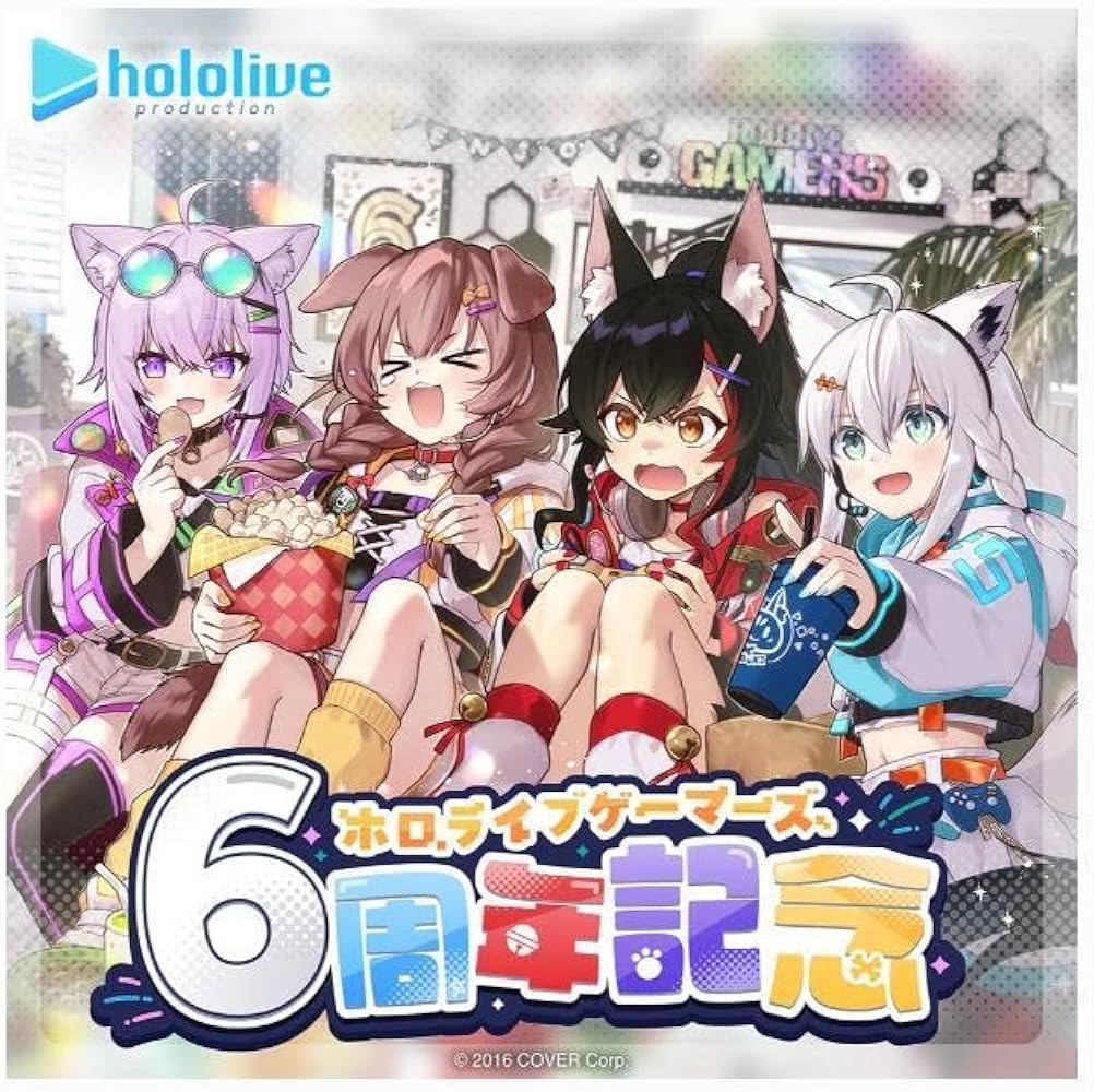 Amazon.co.jp: ホロライブ ゲーマーズ 6周年記念 ブロマイドケース 白