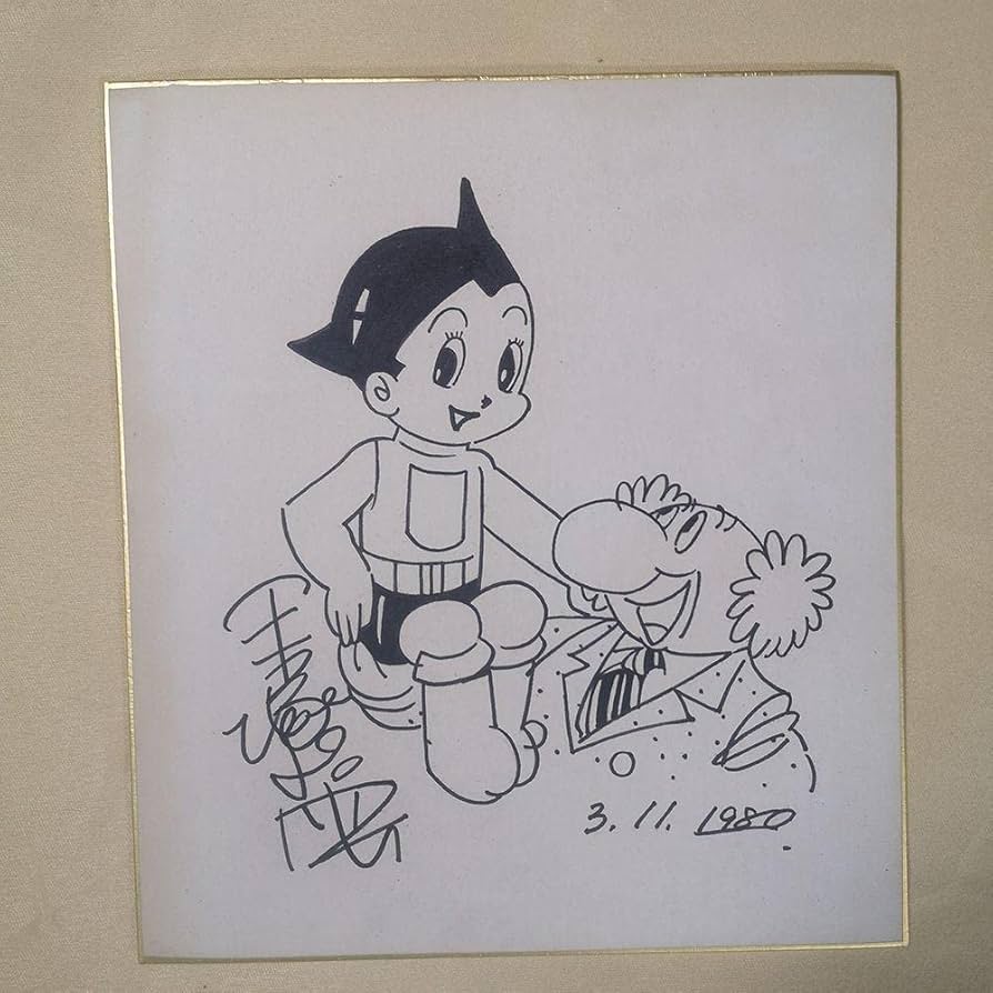 Amazon.co.jp: 断捨離!! 手塚治虫 直筆 サイン色紙 鉄腕アトム