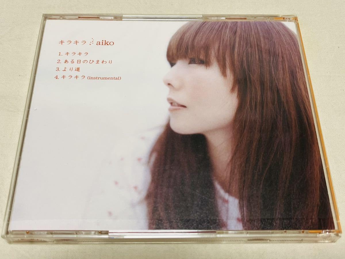 Amazon.co.jp: aikoキラキラPCCA02180初回限定 盤帯付きカラートレイ