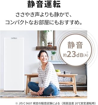 Amazon | 三菱電機 冷凍庫 フリーザー 小型 静音 省エネ 121L 幅48cm