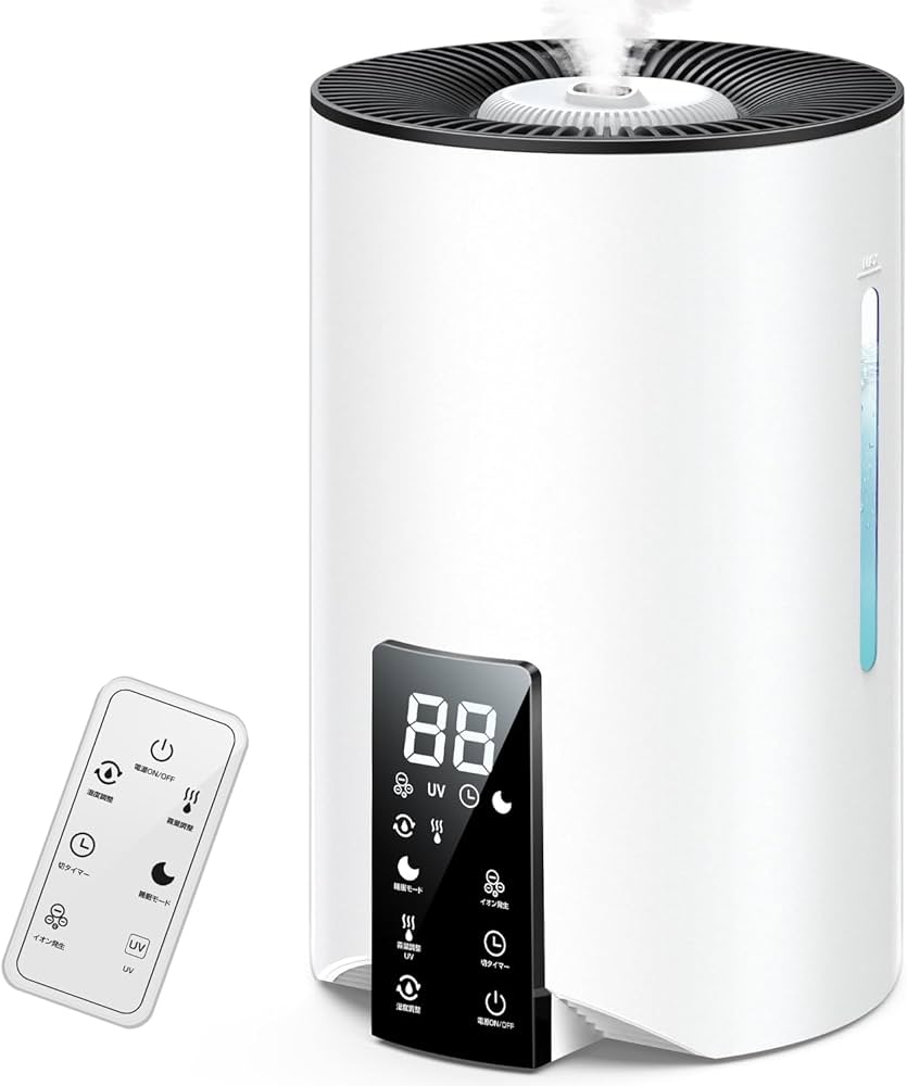 Amazon.co.jp: 加湿器 大容量 5L 【2024年新登場・3重除菌】 超音波式