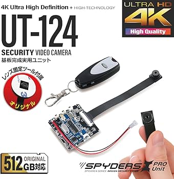 Amazon.co.jp: スパイダーズエックス(SPYDERSX) PRO 4K 小型カメラ [UT