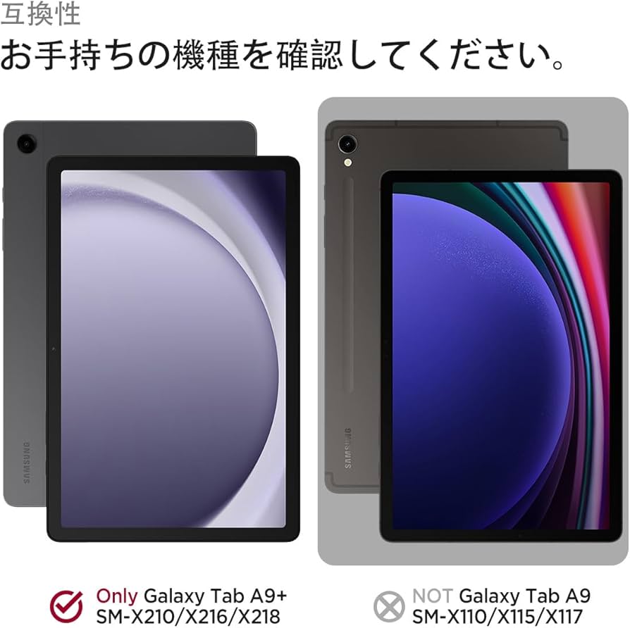 Amazon.co.jp: Miimall対応Samsung Galaxy Tab A9 Plus 防水ケース 米