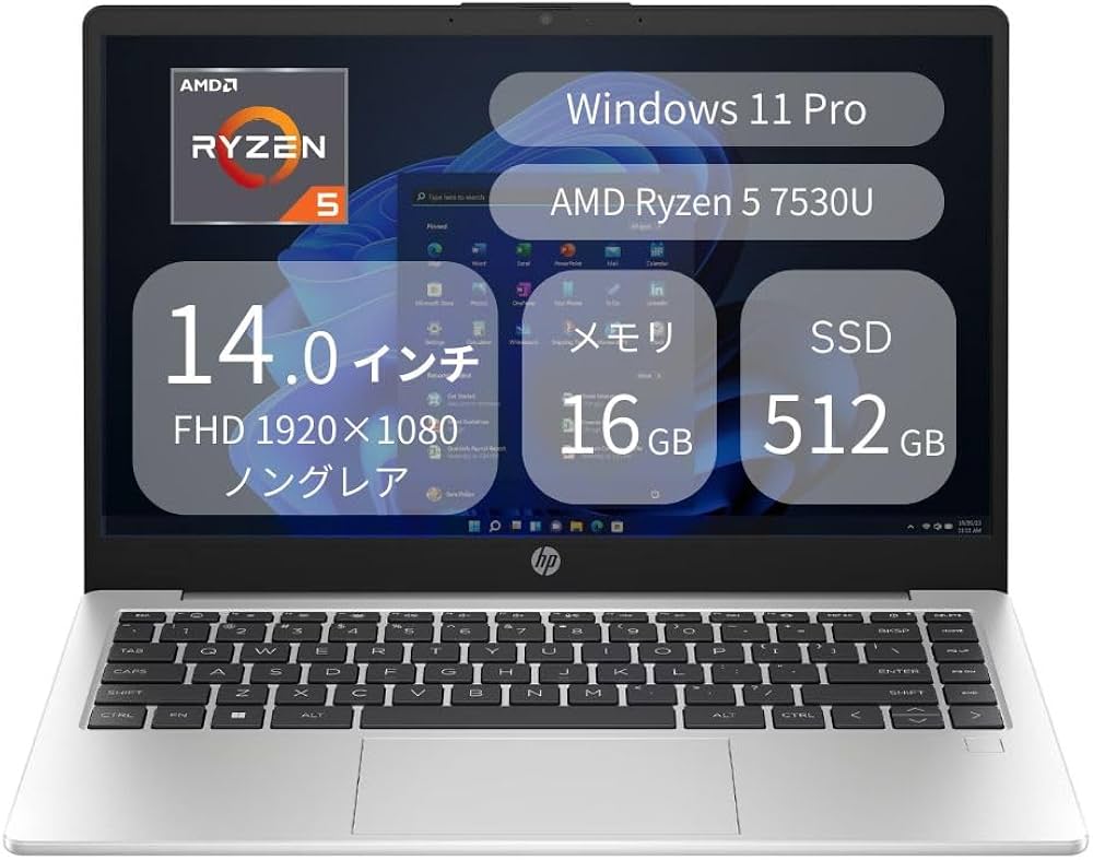 Amazon.co.jp: HP ノートパソコン 245 G10 AH0W0PA#ABJ (14型 フルHD