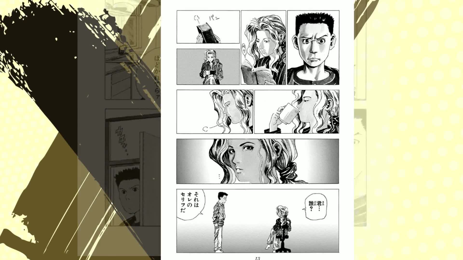 Amazon.co.jp: レベルE 上 (ジャンプコミックスDIGITAL) eBook : 冨樫