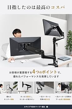 Amazon.co.jp: SHOPPINGALL 【一流メーカー以上のコスパ 大企業導入