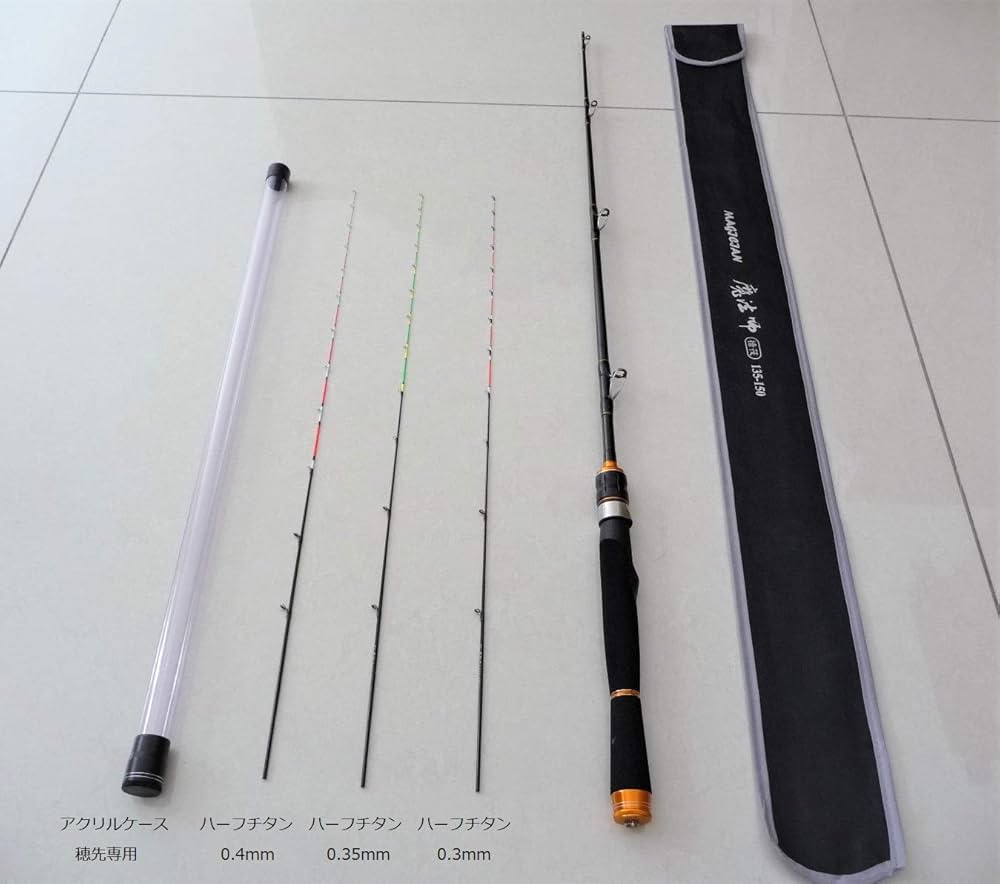 Amazon | 筏カセ竿 替穂先付 冠路 チヌ筏竿135/150 ズーム 穂先3本付