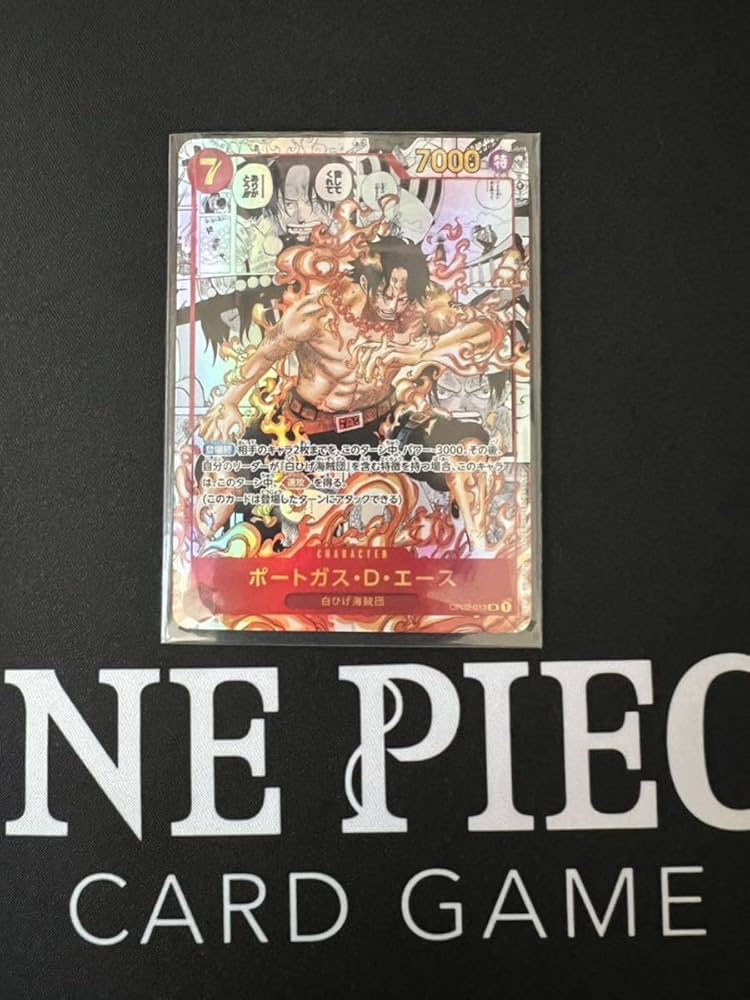 Amazon.co.jp: one piece ワンピースカードゲーム コミパラ エース 品
