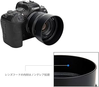 Amazon | JJC ES-65B レンズフード Canon RF 50mm F1.8 STM レンズ 用