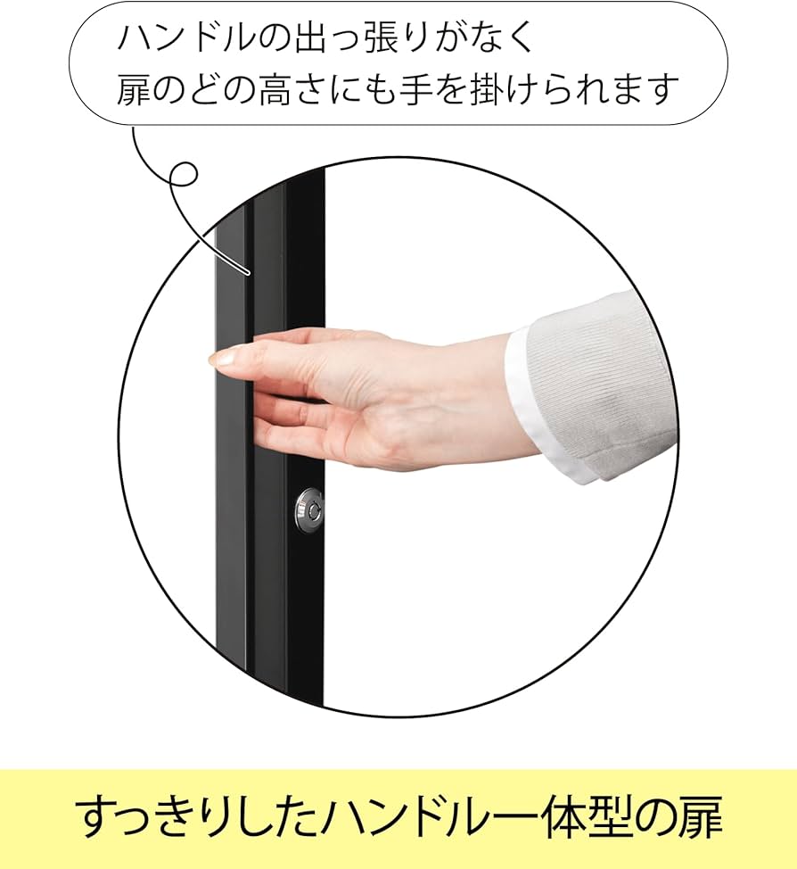 Amazon | 東洋リビング 防湿庫 オートクリーンドライ 118L ホワイト ED